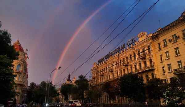 Ver un arcoiris en un sueño.